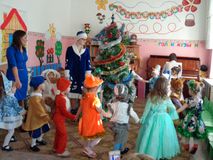 Младшая группа