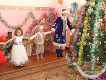 Старшая группа