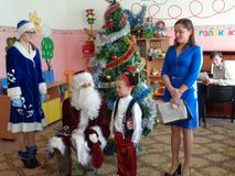 Младшая группа