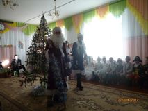 старшая группа