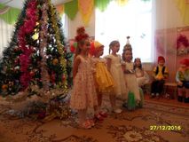 Старшая группа