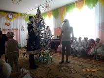 старшая группа