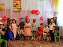 Средняя группа