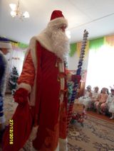 Старшая группа